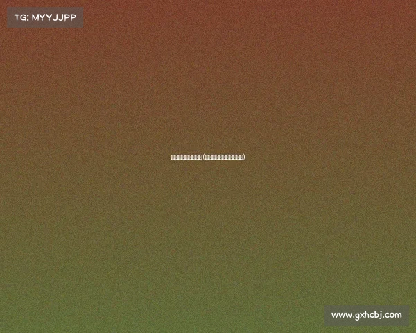 斯诺克最新消息赛事(斯诺克最新消息赛事视频)